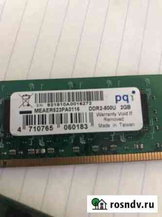 Оперативная память ddr2 Новокузнецк