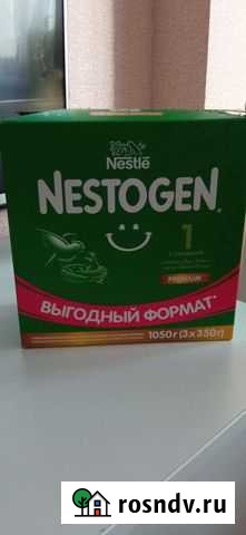 Детская молочная смесь Краснодар - изображение 1