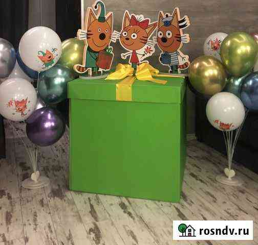 Коробка для воздушных шаров 70*70см Королев