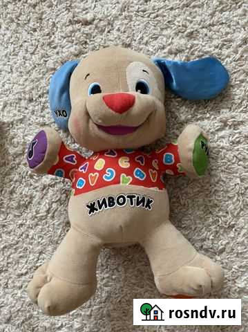 Развивающие игрушки Абакан - изображение 1