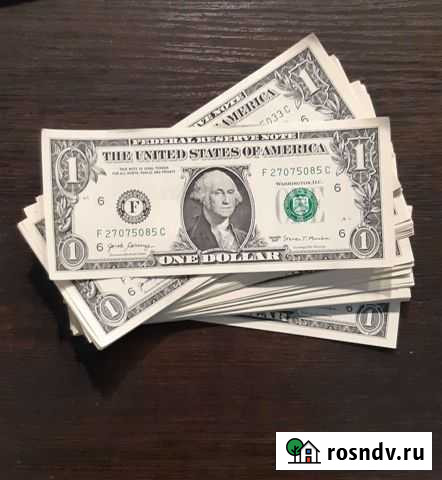 Счастливый доллар, купюра. Коллекционирование Таганрог - изображение 1