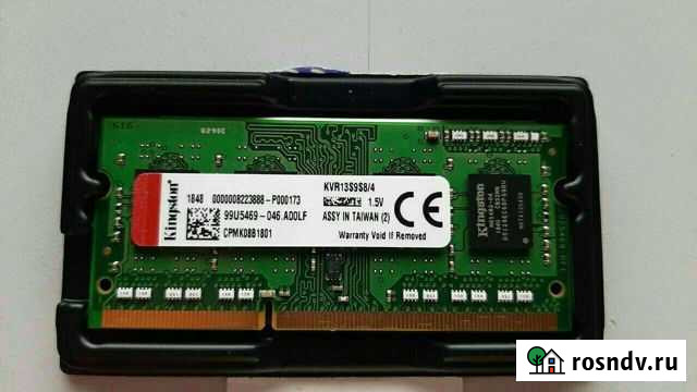 Оперативная память Kingston 4GB DDR3 1333MHz sodim Оренбург - изображение 1