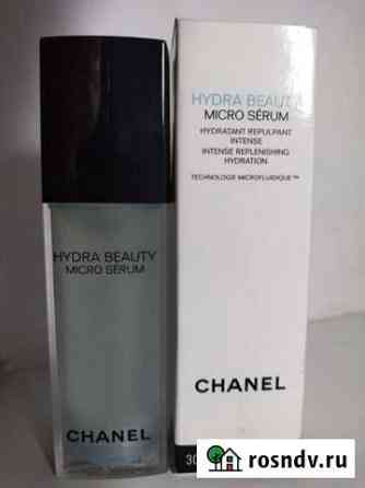 Сыворотка hydra beauty Выселки