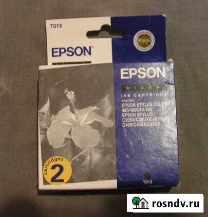 Картриджи Epson Белгород - изображение 1