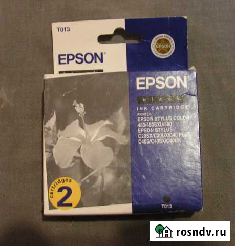 Картриджи Epson Белгород - изображение 1
