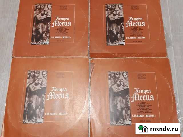 Хэндел Месия 4lp Вологда - изображение 1