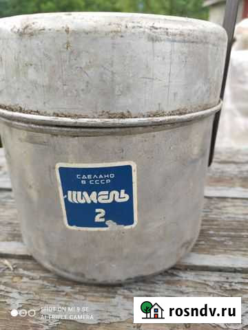 Примус шмель 2 Белгород - изображение 1