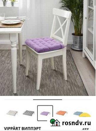 Подушка на стул IKEA Рязань - изображение 1