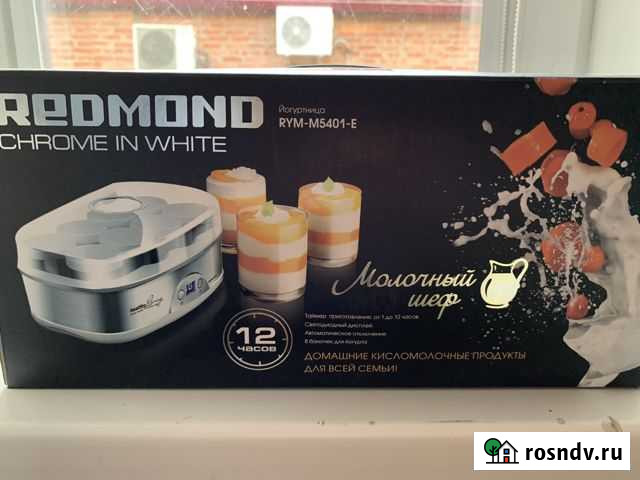 Йогуртница Кропоткин - изображение 1