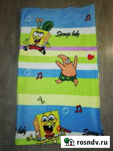 Плед-покрывало Новокузнецк - изображение 1