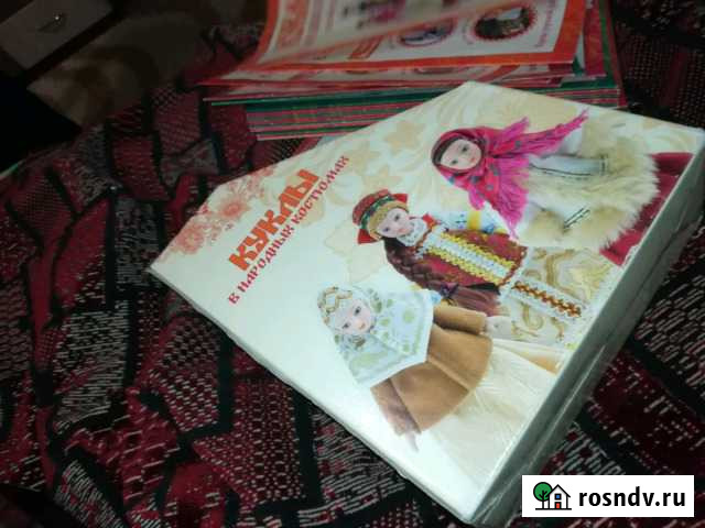 Куклы коллекция Невинномысск - изображение 1