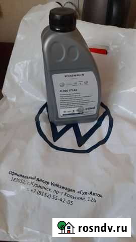 Масло муфты Haldex Мурманск - изображение 1