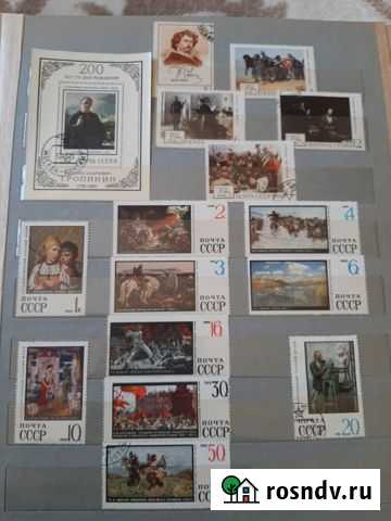 Марки Калуга - изображение 1