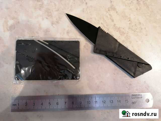 Нож - кредитка Москва - изображение 1