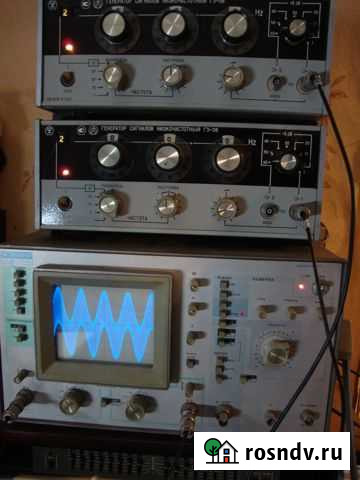 Осциллограф с1 97 Смоленск - изображение 1