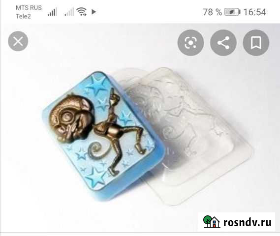 Формы для мыла Казань - изображение 1