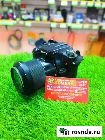 Фотоаппарат Sony N50 Топки - изображение 1