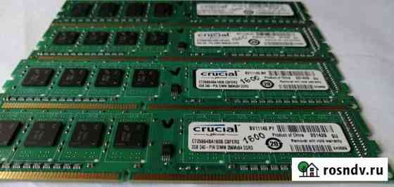 Озу 2, 4, 8 Гб DDR3 (пк) Samsung Kingston up 28/12 Смоленск
