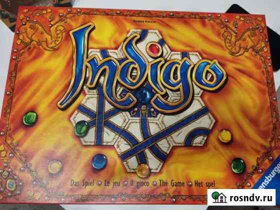 Игра indigo Москва