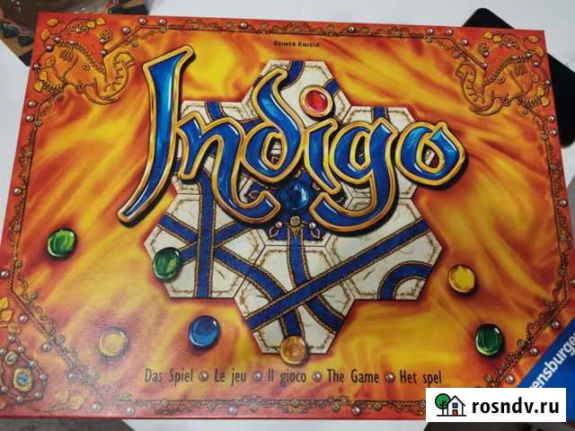 Игра indigo Москва - изображение 1