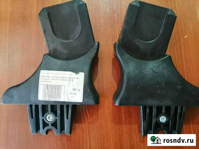 Адаптер для автокресел и автолюлек Кирово-Чепецк - изображение 1