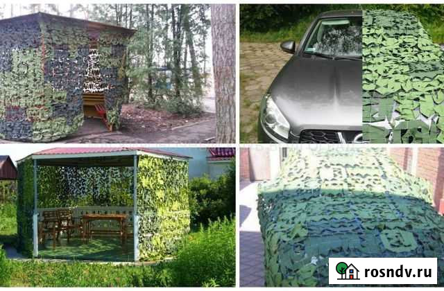 Маскировочная сеть Анапа - изображение 1