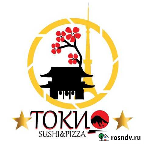 Курьер Токио Глазов - изображение 1