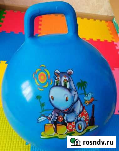 Мяч Симферополь - изображение 1