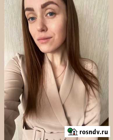 Репетитор по английскому языку для детей Пермь - изображение 1