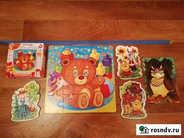 Пазл Хабаровск - изображение 1