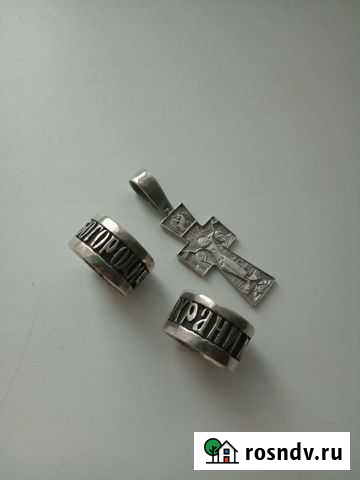 Серебряный крест и кольца Медведево - изображение 1