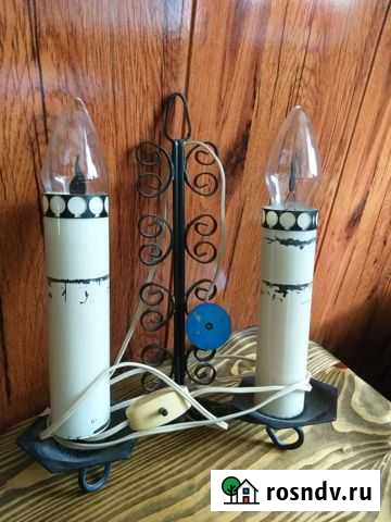 Светильник СССР Щекино - изображение 1