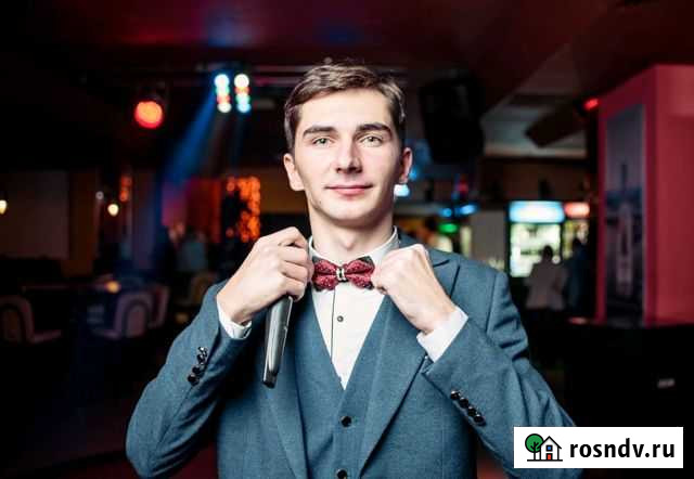 Ведущий на свадьбу Вольск - изображение 1