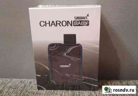 Charon baby Абдулино