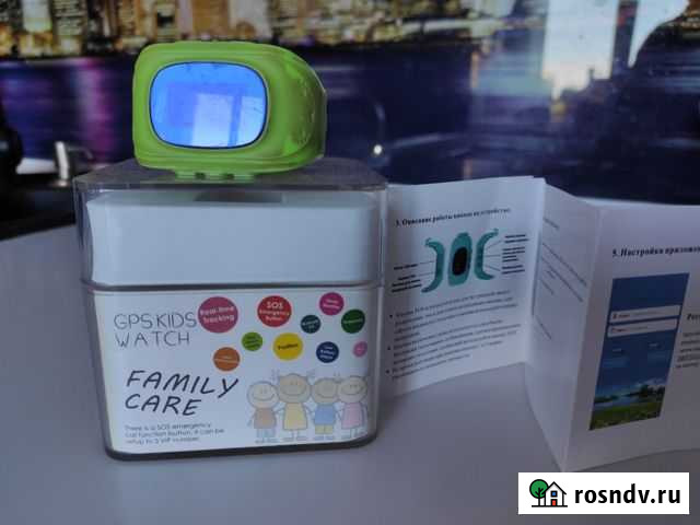 Детские часы с gps Новое Девяткино - изображение 1