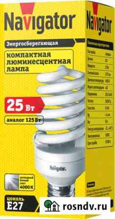 Энергосберегающие лампы navigator,supra,osram Норильск
