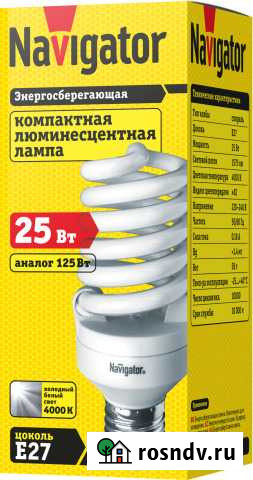 Энергосберегающие лампы navigator,supra,osram Норильск - изображение 1