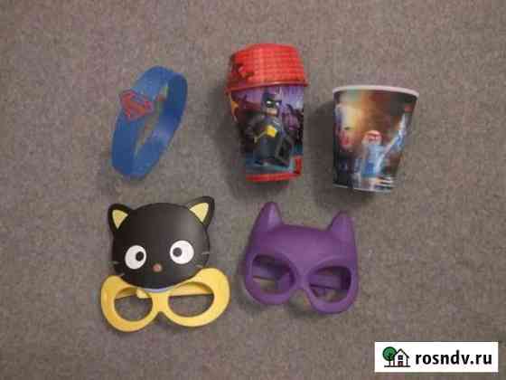 Игрушки из Макдоналдса Happy Meal Обнинск