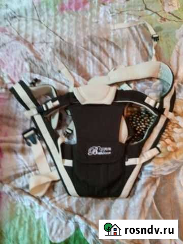 Кенгуру Иркутск - изображение 1