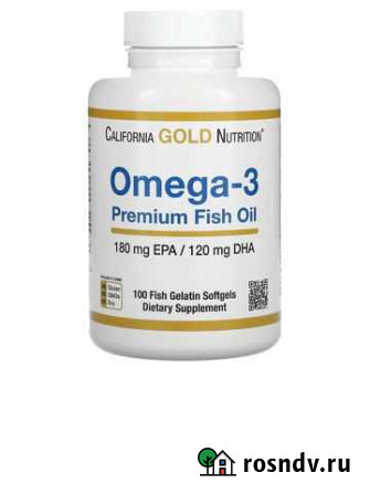 Omega 3 Каспийск - изображение 1