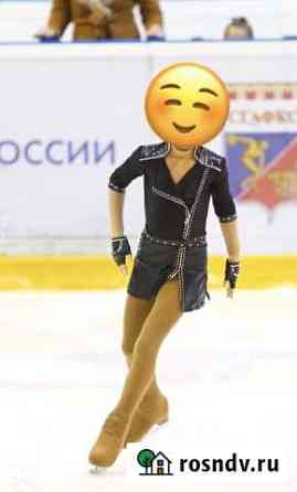 Костюм для программы Брянск