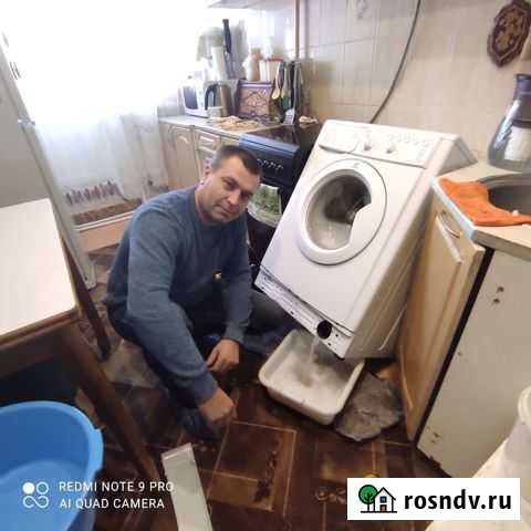 Новомосковск Ремонт стиральных машин Новомосковск - изображение 1