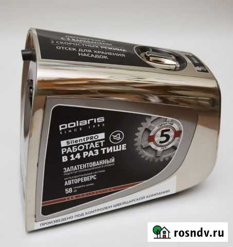 Мясорубка Polaris PMG 2292AL Silent Солнечногорск - изображение 1