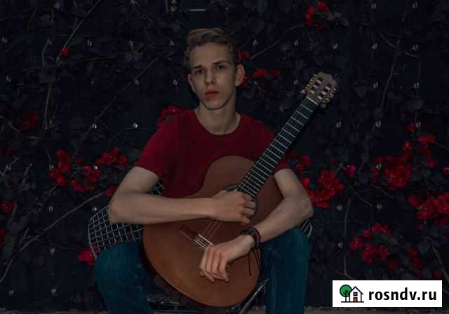 Уроки гитары на дом Краснодар - изображение 1