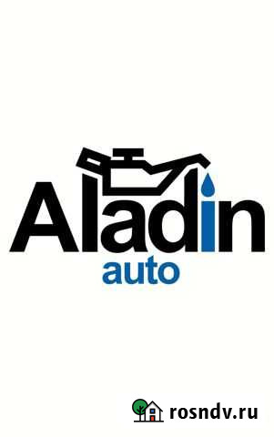 Автослесарь моторист Москва - изображение 1