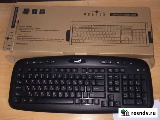 Клавиатура Брянск - изображение 1