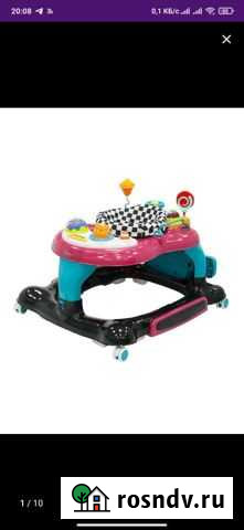 Ходунки детские Воркута - изображение 1