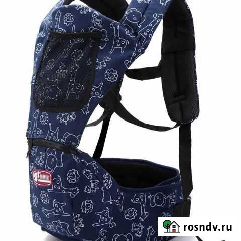 Новые Хипсит, кенгуру 3 в одном Саратов - изображение 1