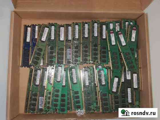 Оперативная память ddr2 1gb Тамбов