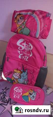 Портфель школьный Челябинск - изображение 1